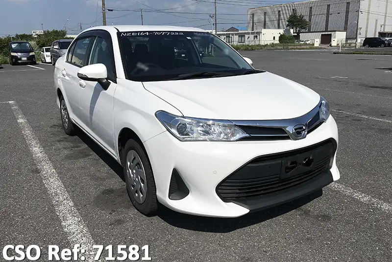 Toyota / Corolla Axio 2020